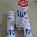 Giấy fax Sunbird