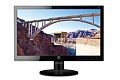 Màn hình HP LCD LED 19.5" F201