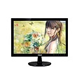 MÀN HÌNH ASUS VS197DE