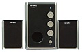 Loa SOUNDMAX A-830 2.1