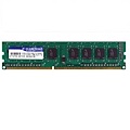 Bộ nhớ trong máy VT DDR3 2G bus 1333 Sillicon