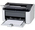 Máy in Canon Laser LBP 2900 chính hãng giá tốt nhất